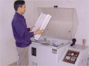 Trumony Aluminum Limited निर्माता उत्पादन लाइन