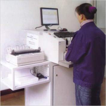 Trumony Aluminum Limited निर्माता उत्पादन लाइन