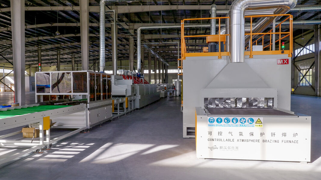 Trumony Aluminum Limited निर्माता उत्पादन लाइन