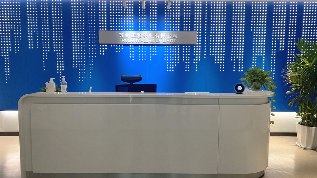 चीन Trumony Aluminum Limited कंपनी प्रोफ़ाइल 