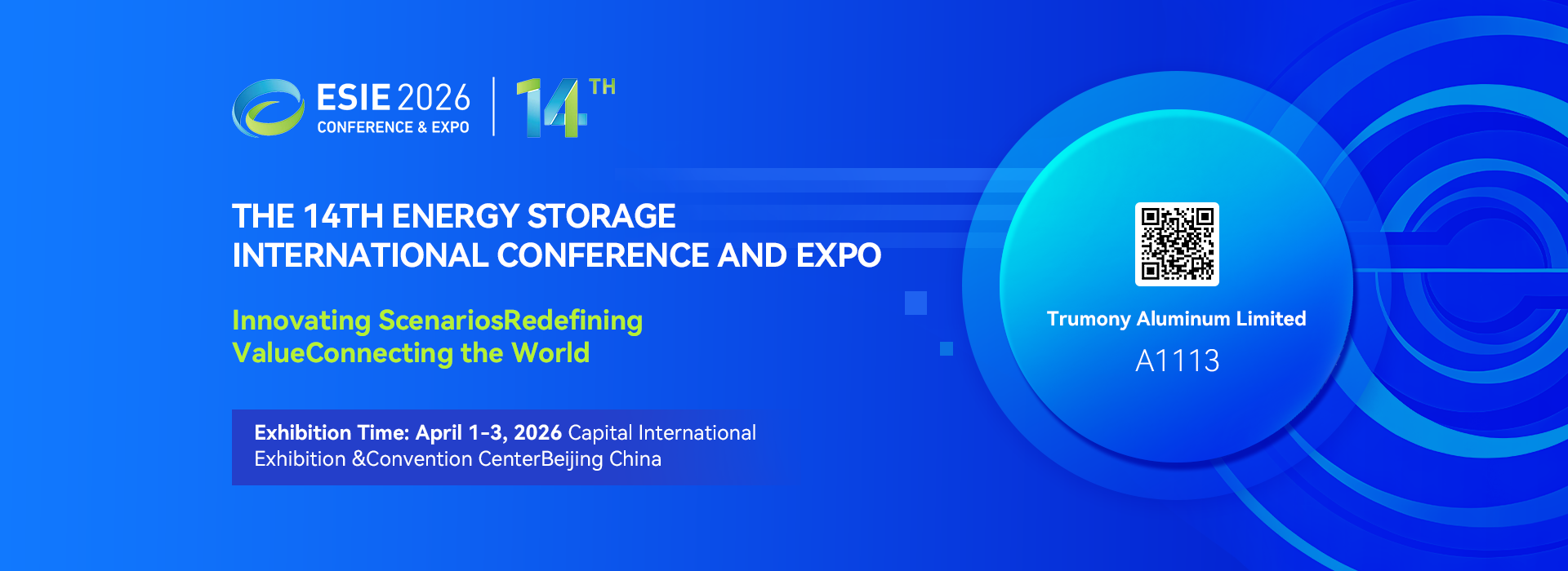 गुणवत्ता एल्यूमिनियम फोइल रोल कारखाना