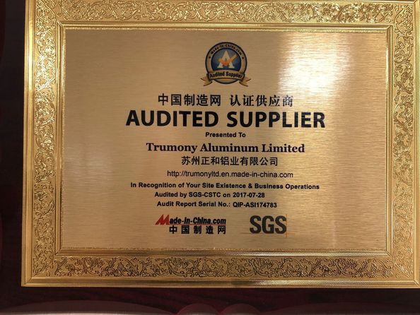 चीन Trumony Aluminum Limited प्रमाणपत्र